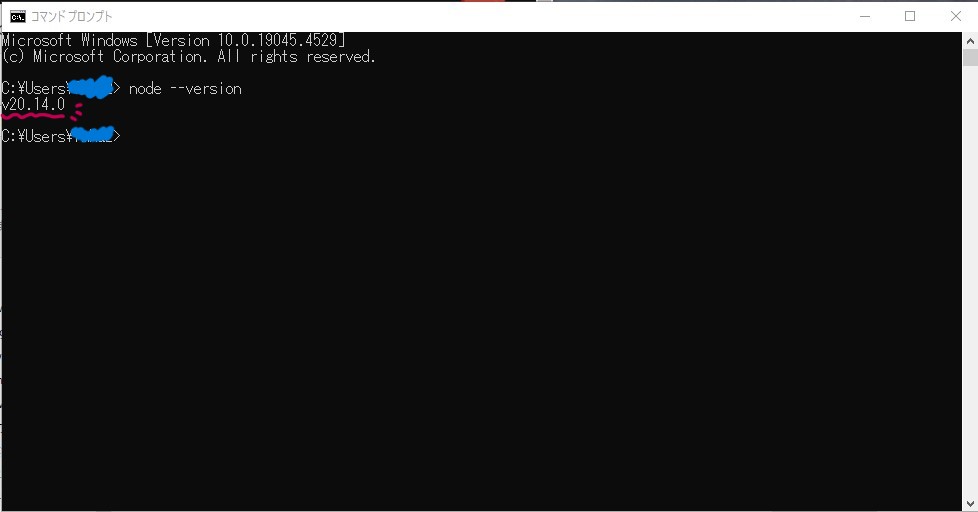 Enterを押したら何か数字が出る