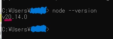 「v」の次の2桁の数字を確認