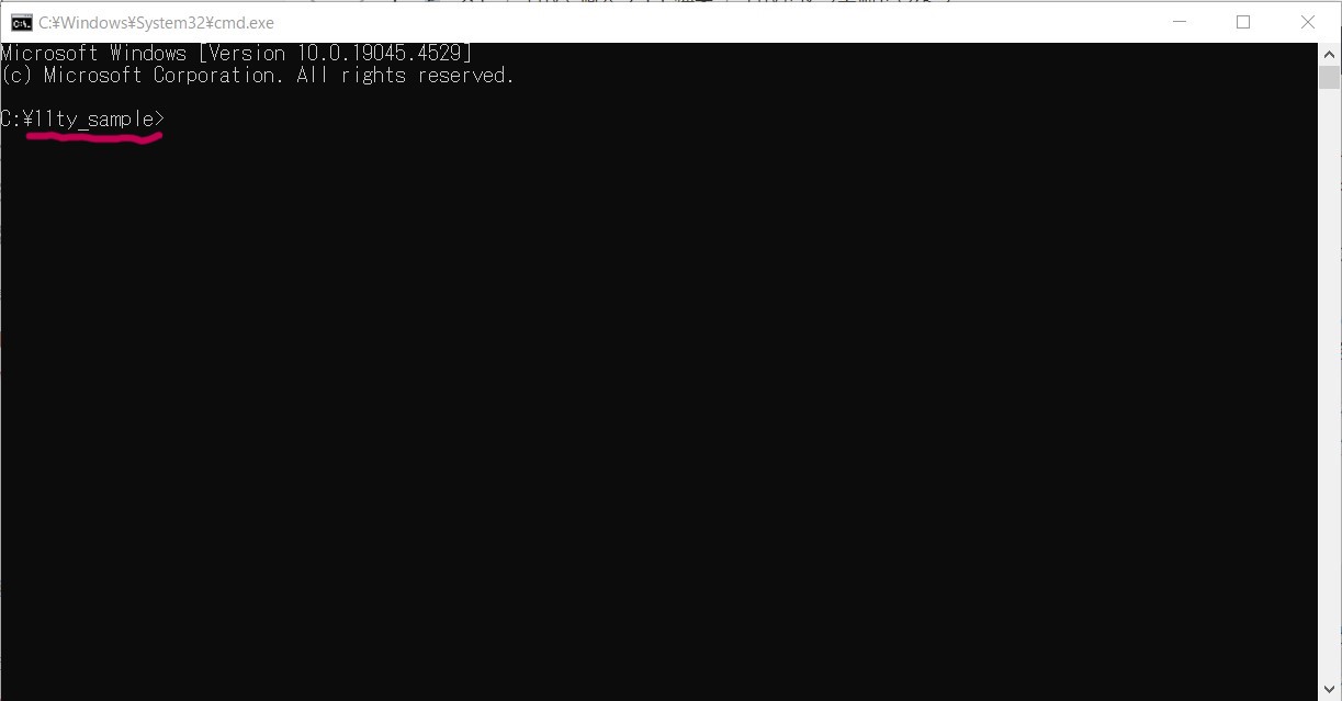 コマンドプロンプト(>の前にサイト制作用フォルダのパスが表示されている)