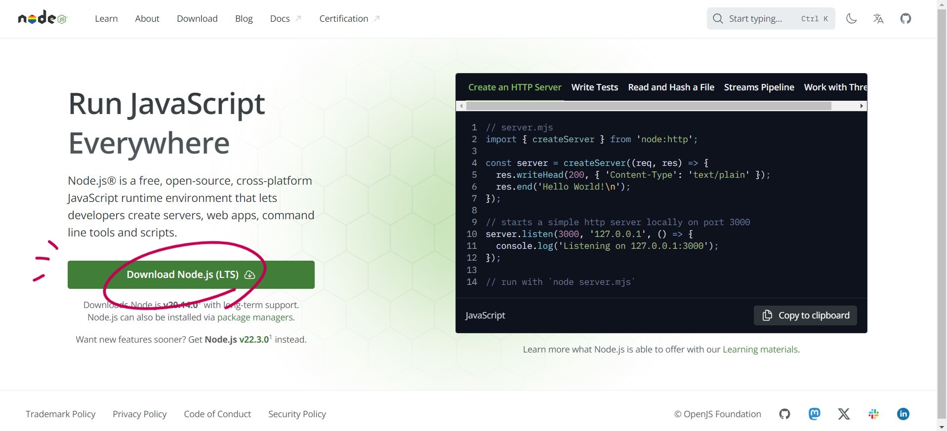 Node.jsの公式サイト(画像は英語版)