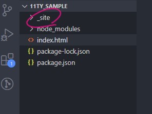 サイト制作フォルダの直下に「_site」フォルダが作られた(vscodeでの表示)