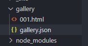 galleryフォルダ内にgallery.jsonを作成